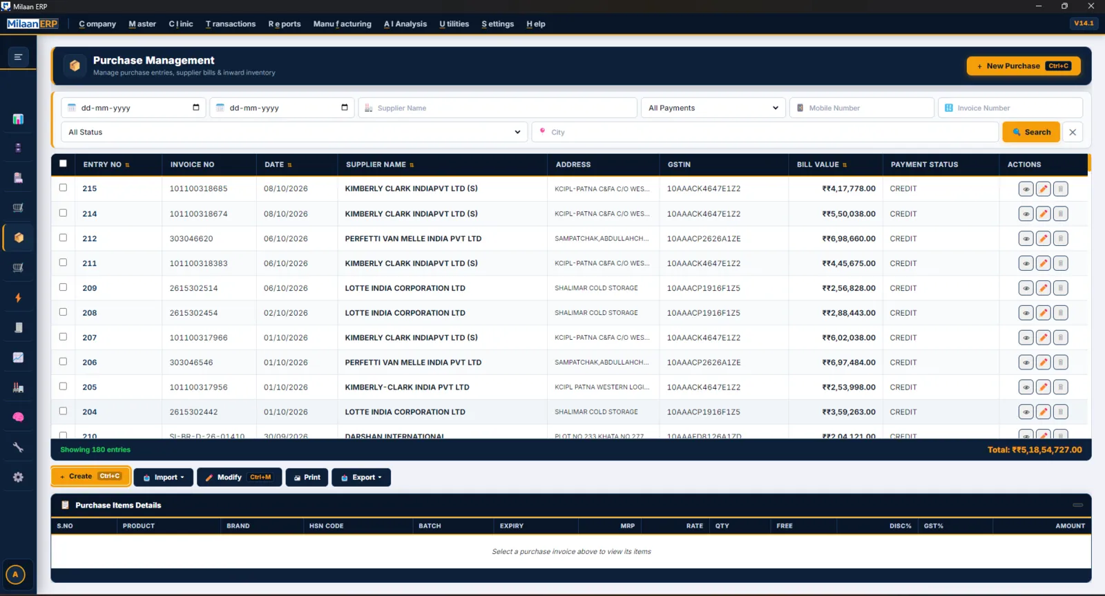 Purchase management screen with supplier bills and inward inventory
